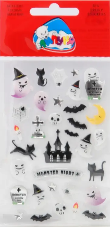 Привидение (bES005) обложка книги