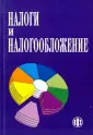 Абдулгалимов Абдуселим Менхаджевич