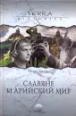 Тейлор Исаак