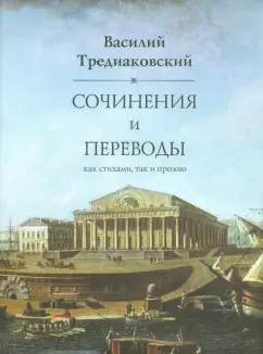 Смотрите по-русски: Яндекс запустил закадровый перевод видео