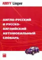 Тверитнев Михаил Владимирович