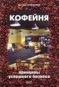 Солдатенков Дмитрий Вадимович