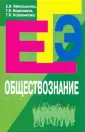 Кашникова Т. В.