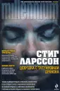 (PDF) Политика модернизма. Николай Пунин и Александр Блок | Anatol Rykov - optika-krymchanka.ru