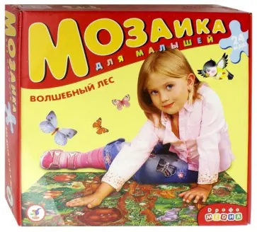 Мозаика для малышей "Волшебный лес" (24 элемента) обложка книги