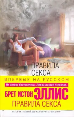 Гей порно почтой cd dvd