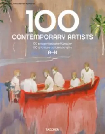 100 Contemporary Artists обложка книги