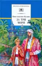 Кунин Константин Ильич