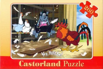 Puzzle-260. B-26077. Ну погоди! В курятнике (л) Puzzle-260. B-26077. Ну погоди! В курятнике (л) обложка книги