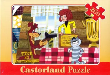 Puzzle-260. "Простоквашино" (л) (B-26060) Puzzle-260. "Простоквашино" (л) (B-26060) обложка книги