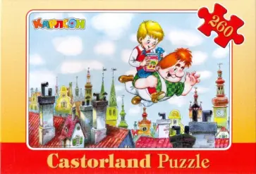 Puzzle-260. "Карлсон" (л) (B-26015) Puzzle-260. "Карлсон" (л) (B-26015) обложка книги