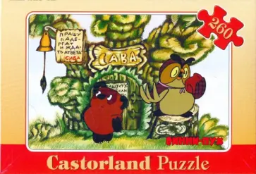 Puzzle-260. "Винни Пух" (л) (B-26046) Puzzle-260. "Винни Пух" (л) (B-26046) обложка книги