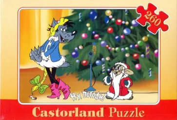 Puzzle-260. "Ну, погоди!" Снегурочка и Дед Мороз (B-26084) Puzzle-260. "Ну, погоди!" Снегурочка и Дед Мороз (B-26084) обложка книги