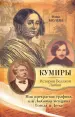 Миниатюра 1