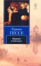 Индивидуалка Екатерина Великая, 30 лет - досуг Златоуст