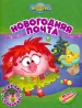 Миниатюра 1