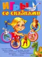 Ершова Ольга Александровна
