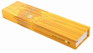 Карла Барди - Спагетти. Более 130 рецептов обложка книги