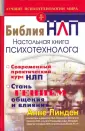 Перуц Катрин