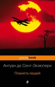 Технология педагогических мастерских. Урок-мастерская по сказке 