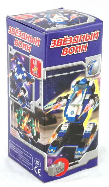 Конструктор: Звездный воин (316468) обложка книги