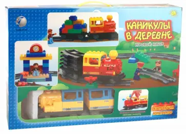 Развивающий конструктор "Каникулы в деревне" (397471) обложка книги