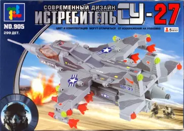 Конструктор: Истребитель СУ-27 (256328) обложка книги