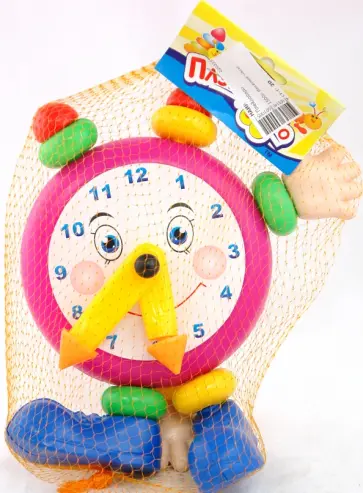 Веселые часы (15008) обложка книги