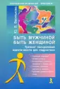 Василькова Юлия Викторовна