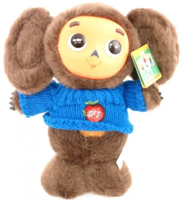 Чебурашка (81125/2) обложка книги