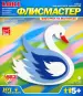 Миниатюра 1