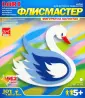 Аппликация из флиса "Флисмастер"