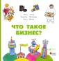 Шахова Елена