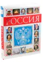 Дейниченко Петр