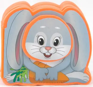 Леонид Яхнин - Крошка Зайчик обложка книги