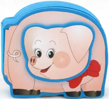 Леонид Яхнин - Крошка Поросенок обложка книги