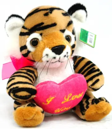 Тигр с сердцем (2722-3М) обложка книги