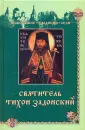 Круглянская Наталья Александровна
