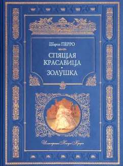 Пабло Маффео высказался о желтой карточке за фол на Винисиусе в матче с «Реалом»