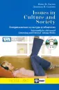 Сысоева Людмила Ивановна