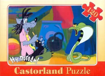 Puzzle-120. Ну, Погоди! Заклинатель. (B-PU12045) обложка книги