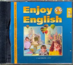 Обложка книги Enjoy English. Учебник. 5-6 класс (CDmp3), Биболетова Мерем Забатовна, Трубанева Наталия Николаевна, Добрынина Н. Б.