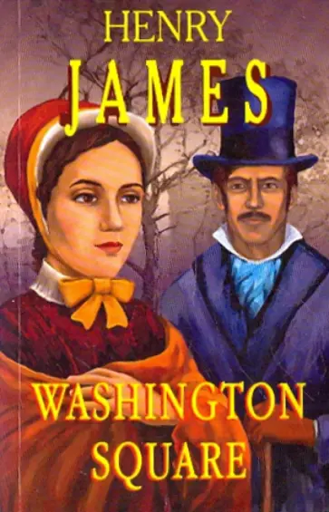Henry James - Washington Square обложка книги