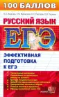 Сергеева Екатерина Сергеевна