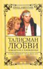 Лаврентьева Ирина
