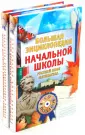 Домашний репетитор