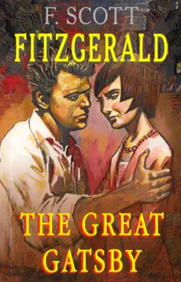 Francis Fitzgerald - The Great Gatsby обложка книги