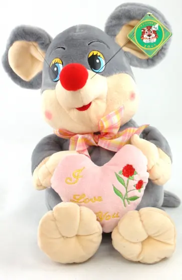 Мышка с сердцем (3662A) обложка книги