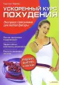 Чирнер Торстен