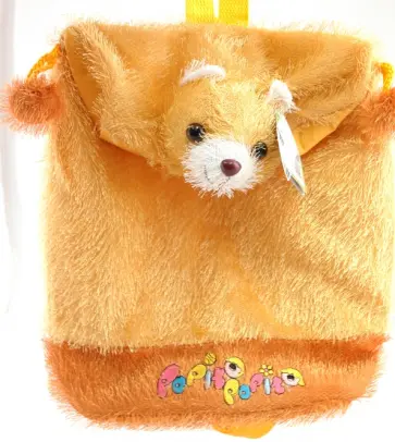 Рюкзак "Зоопарк" (30810/30) обложка книги